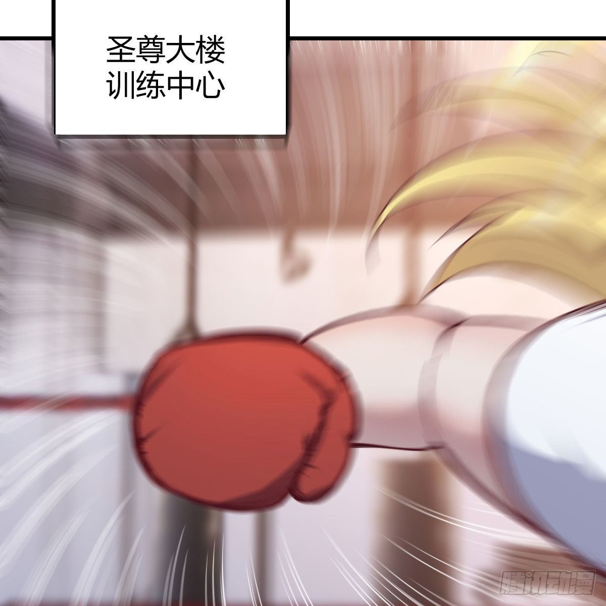比武招亲61