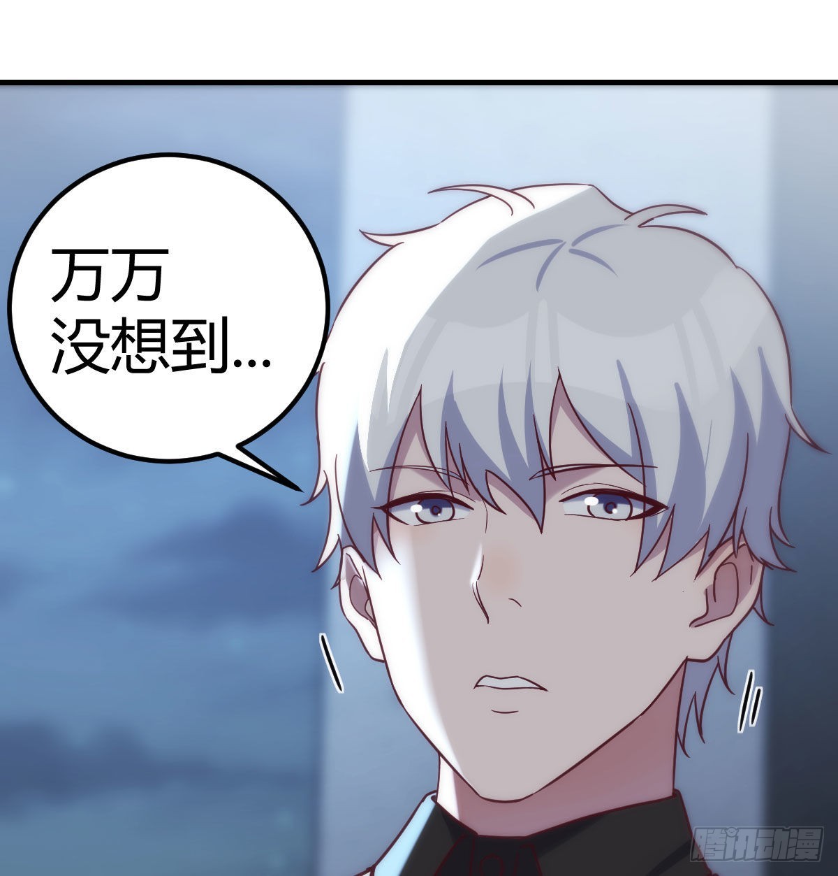 吐露心声1