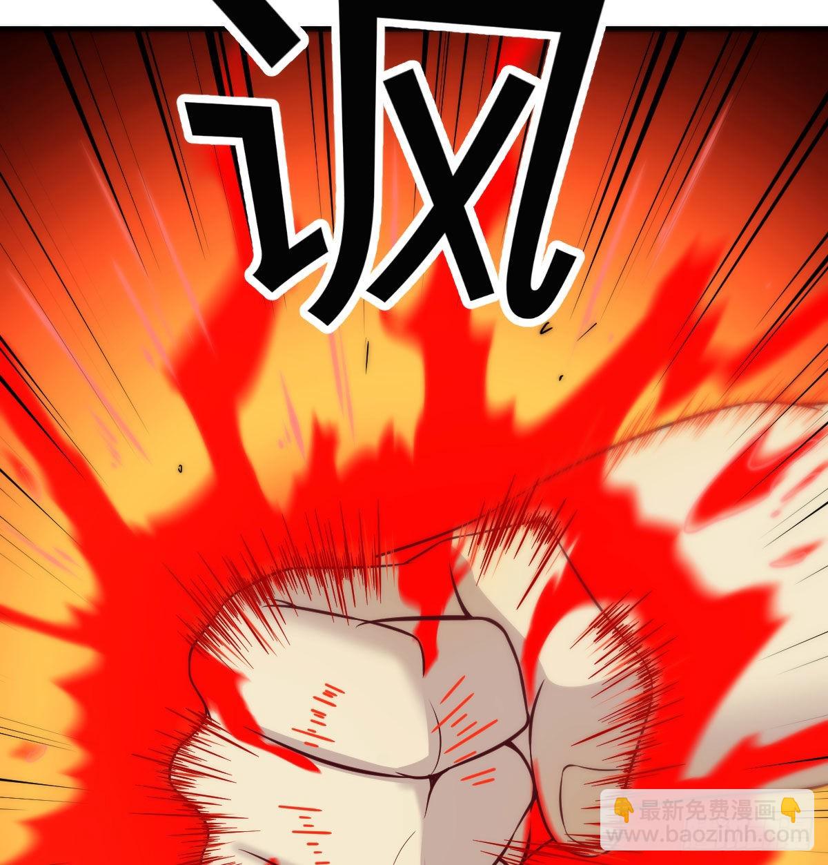 守护的信念75