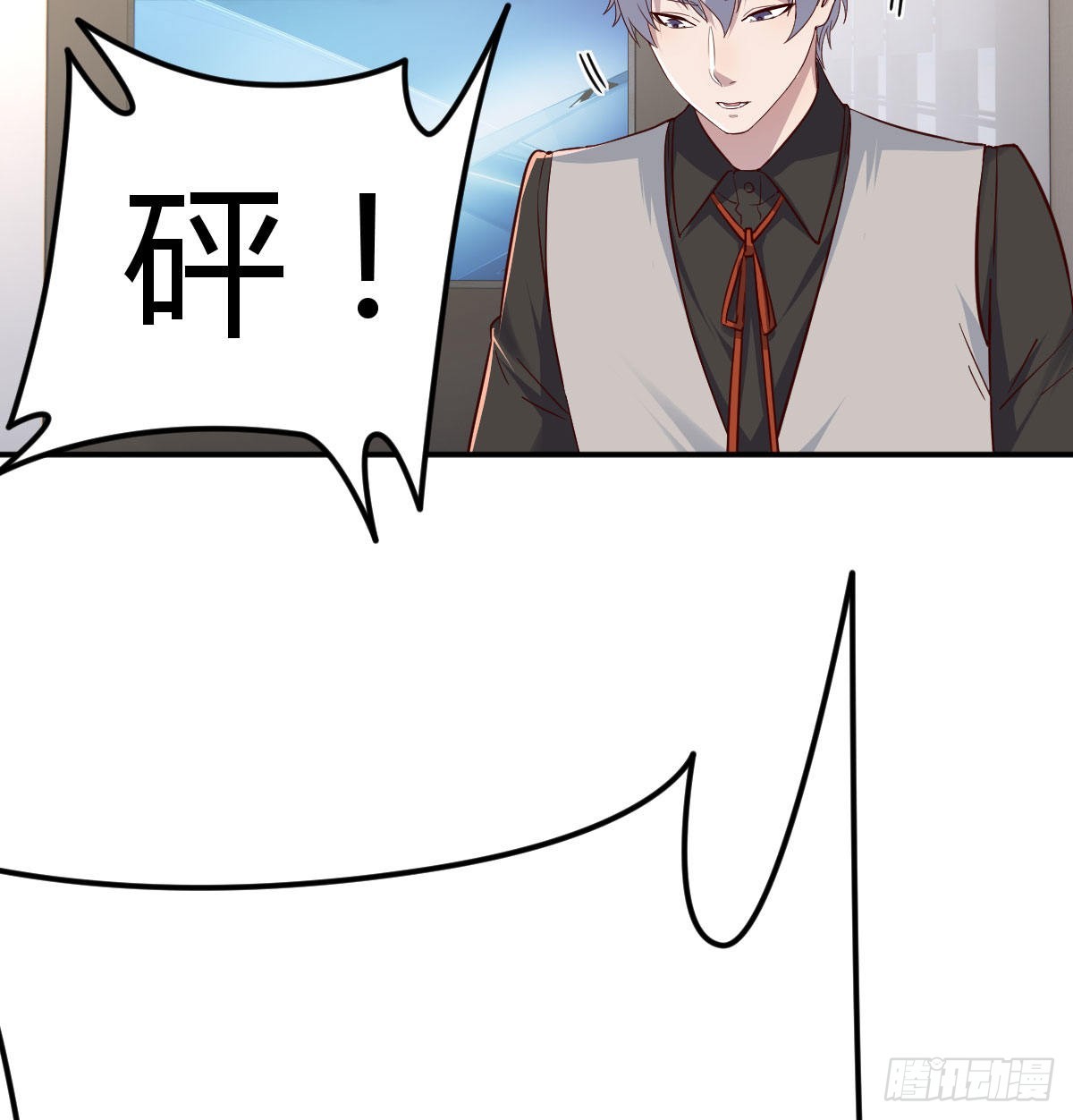 内心的创伤17