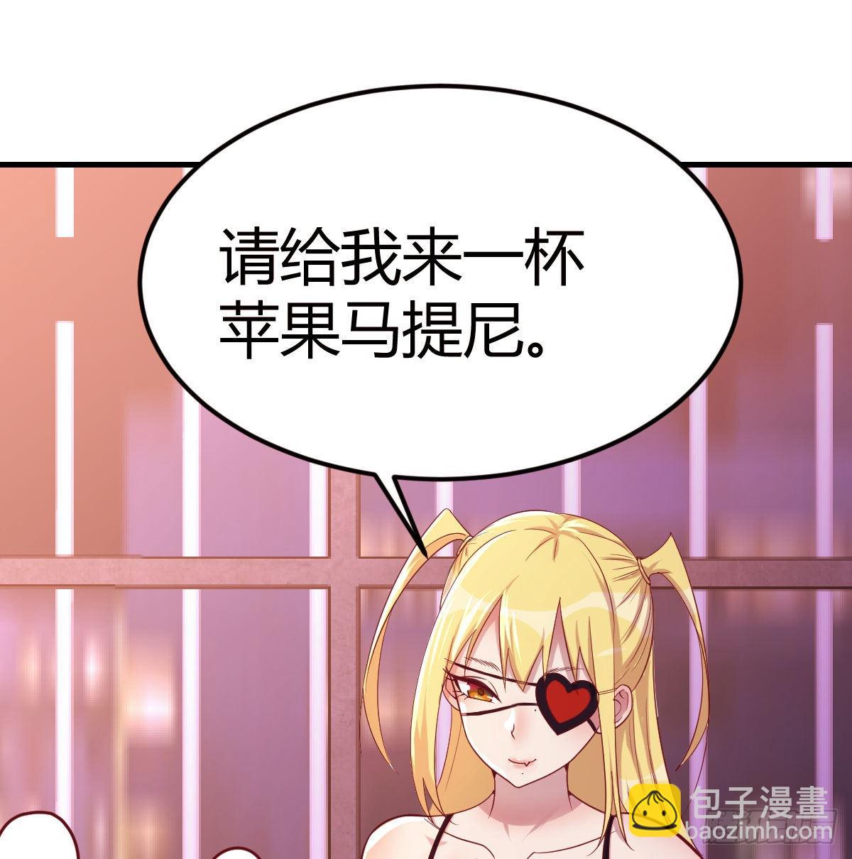 初会凌双双1