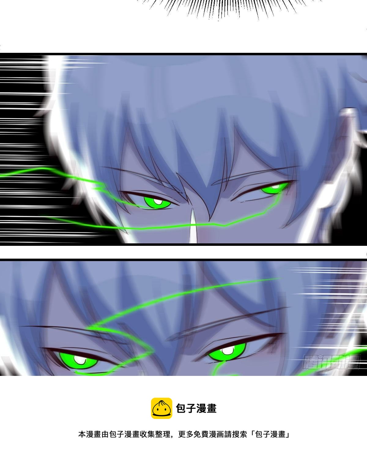 诱饵12