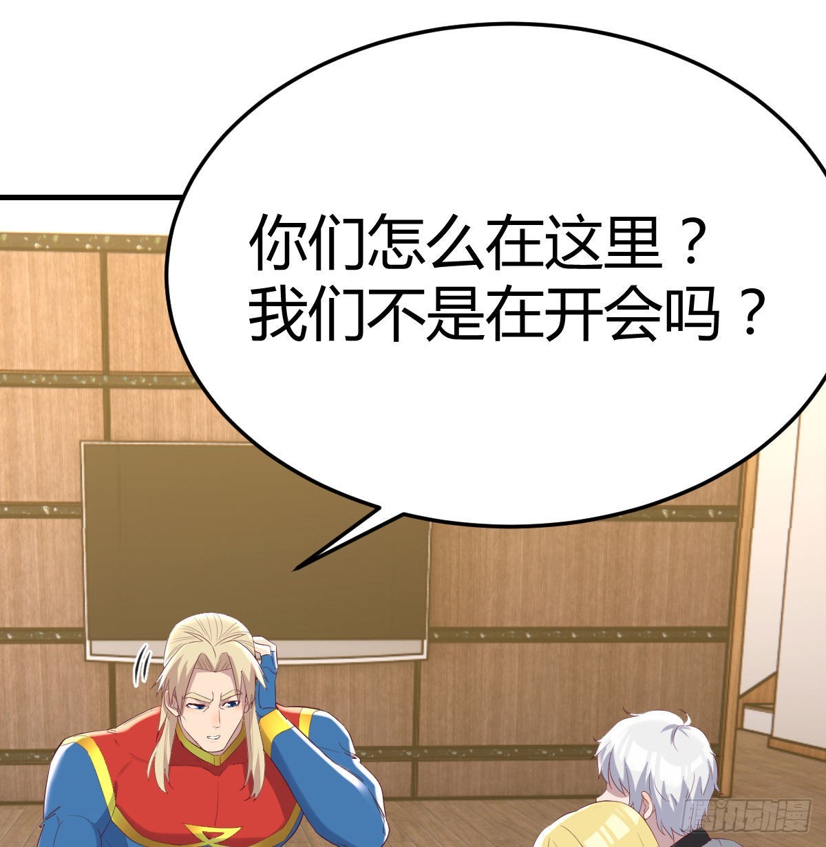 完成任务的奖励1
