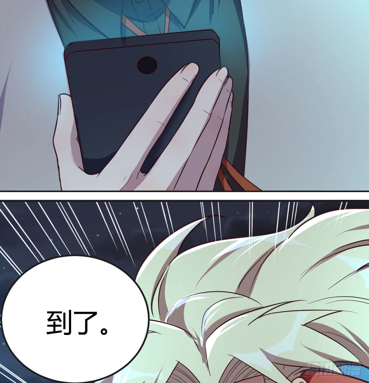 完成任务的奖励62