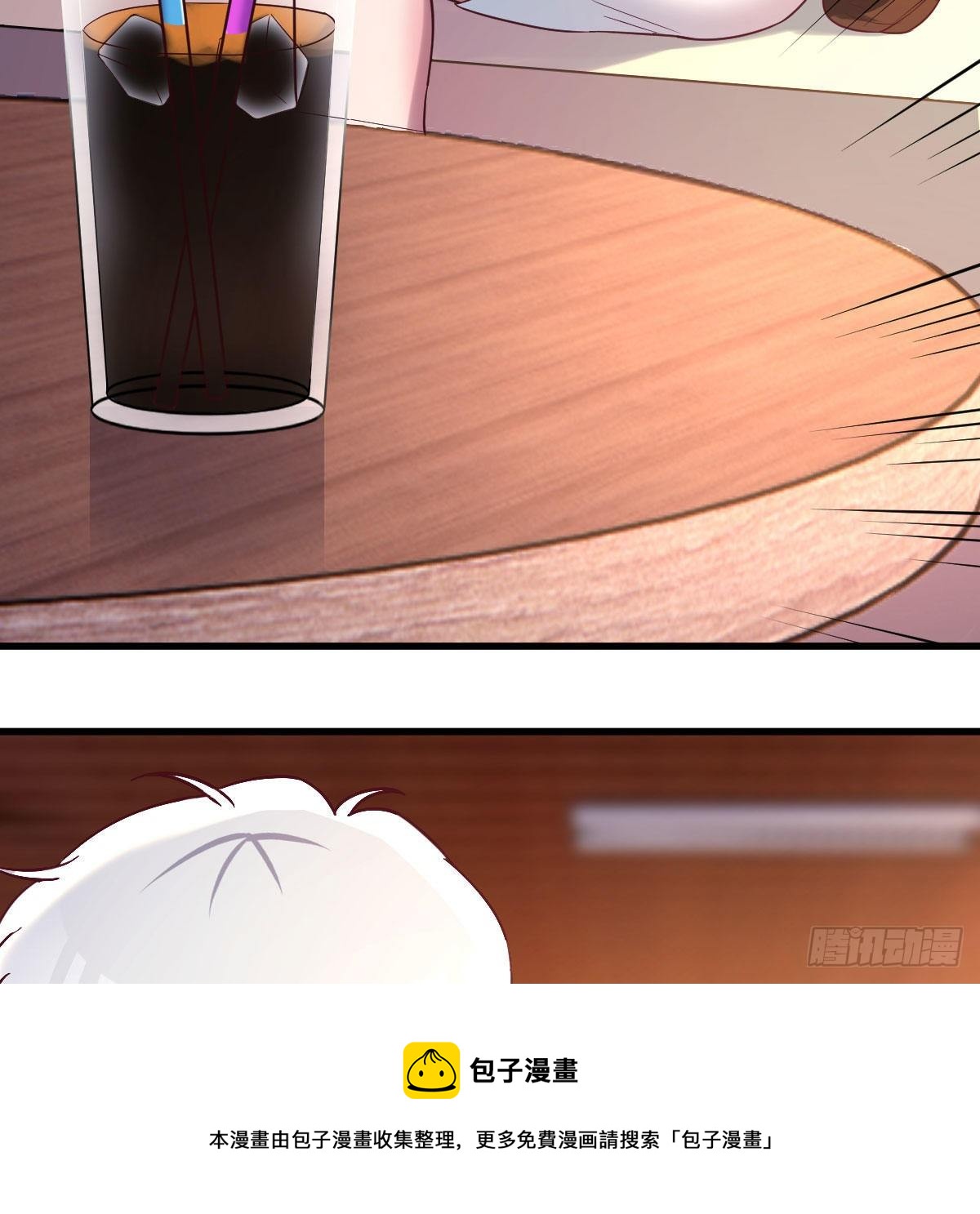 一定要这样吗？8
