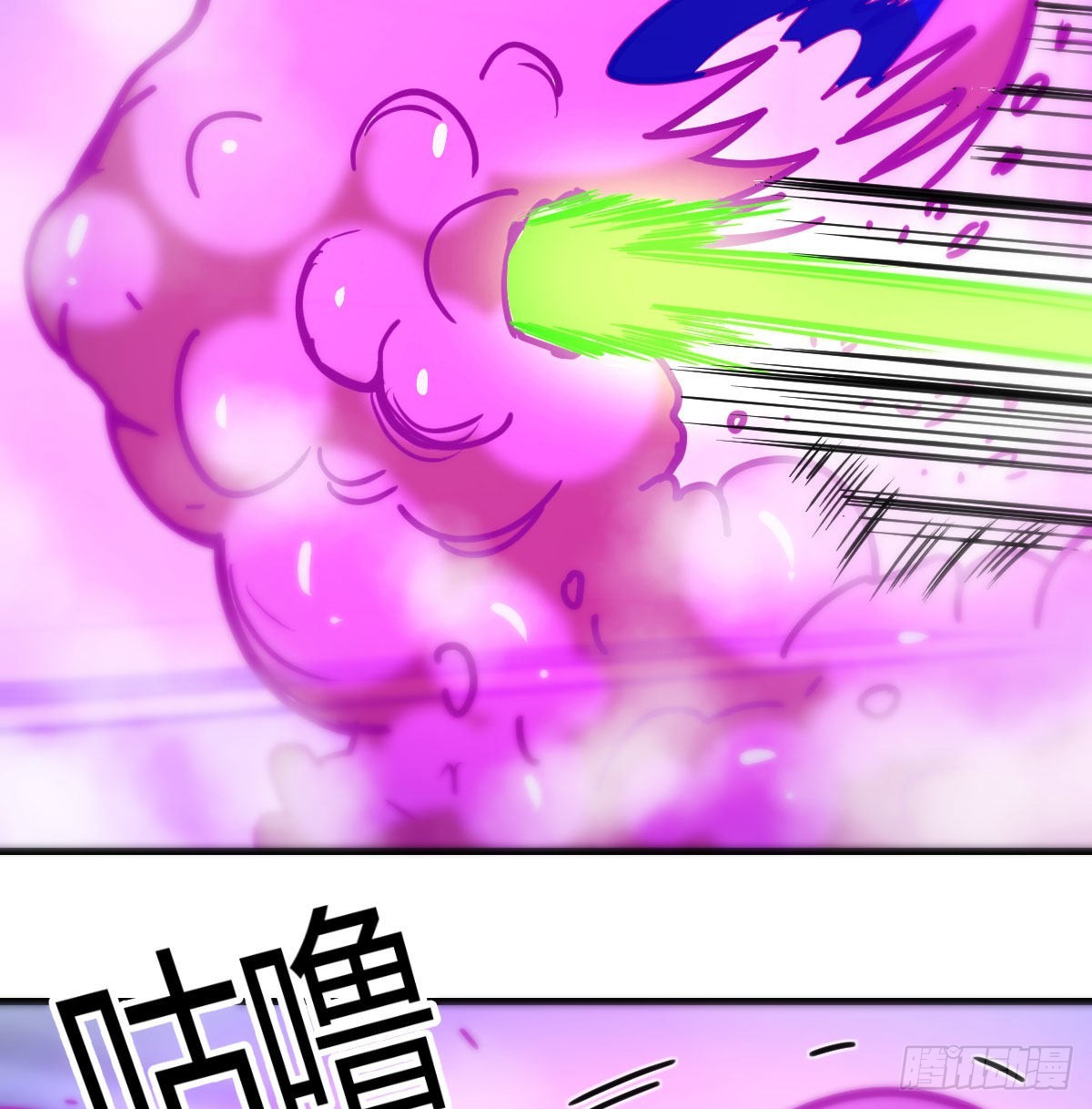 打击系的天敌63