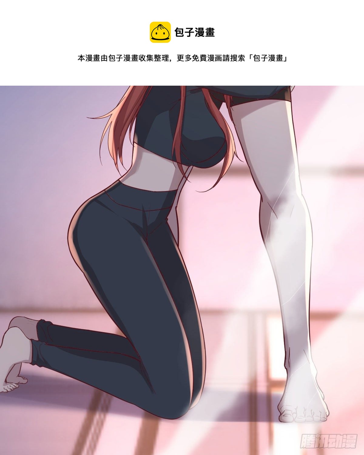 恩越还越多75