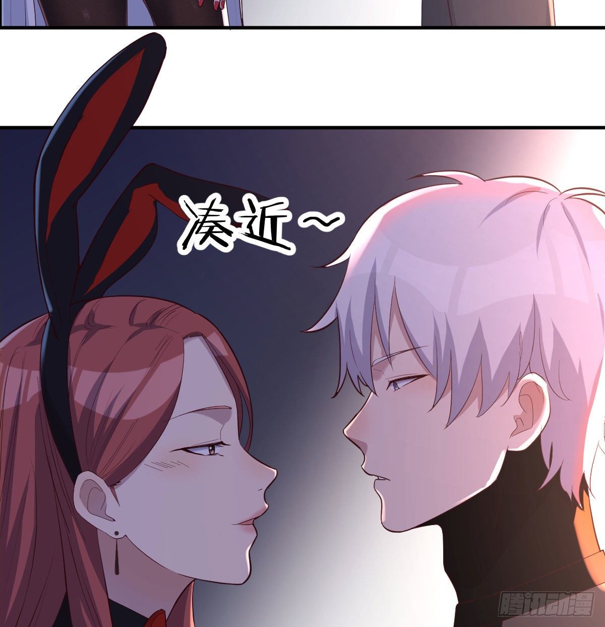 保命道具51