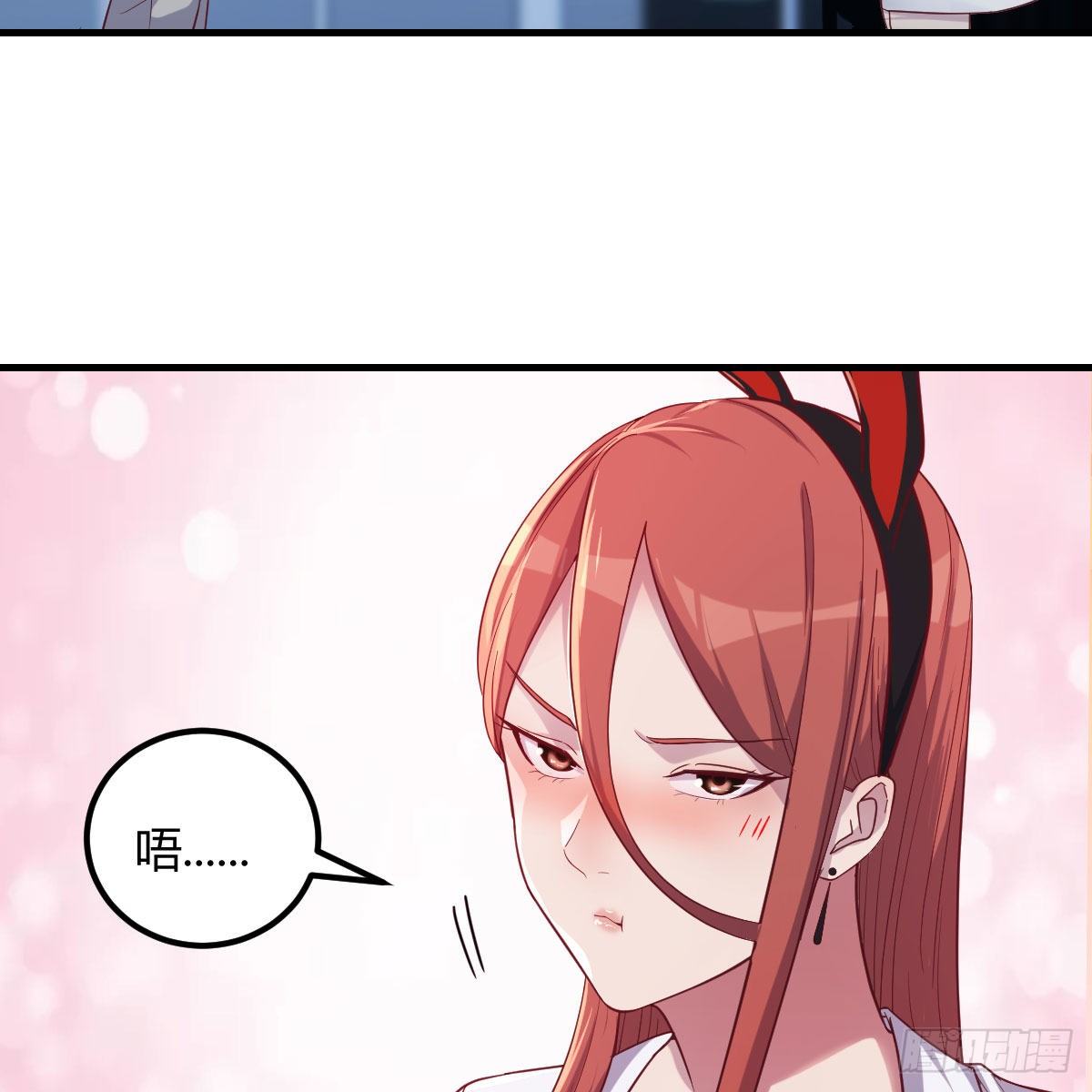 无敌解锁ing63