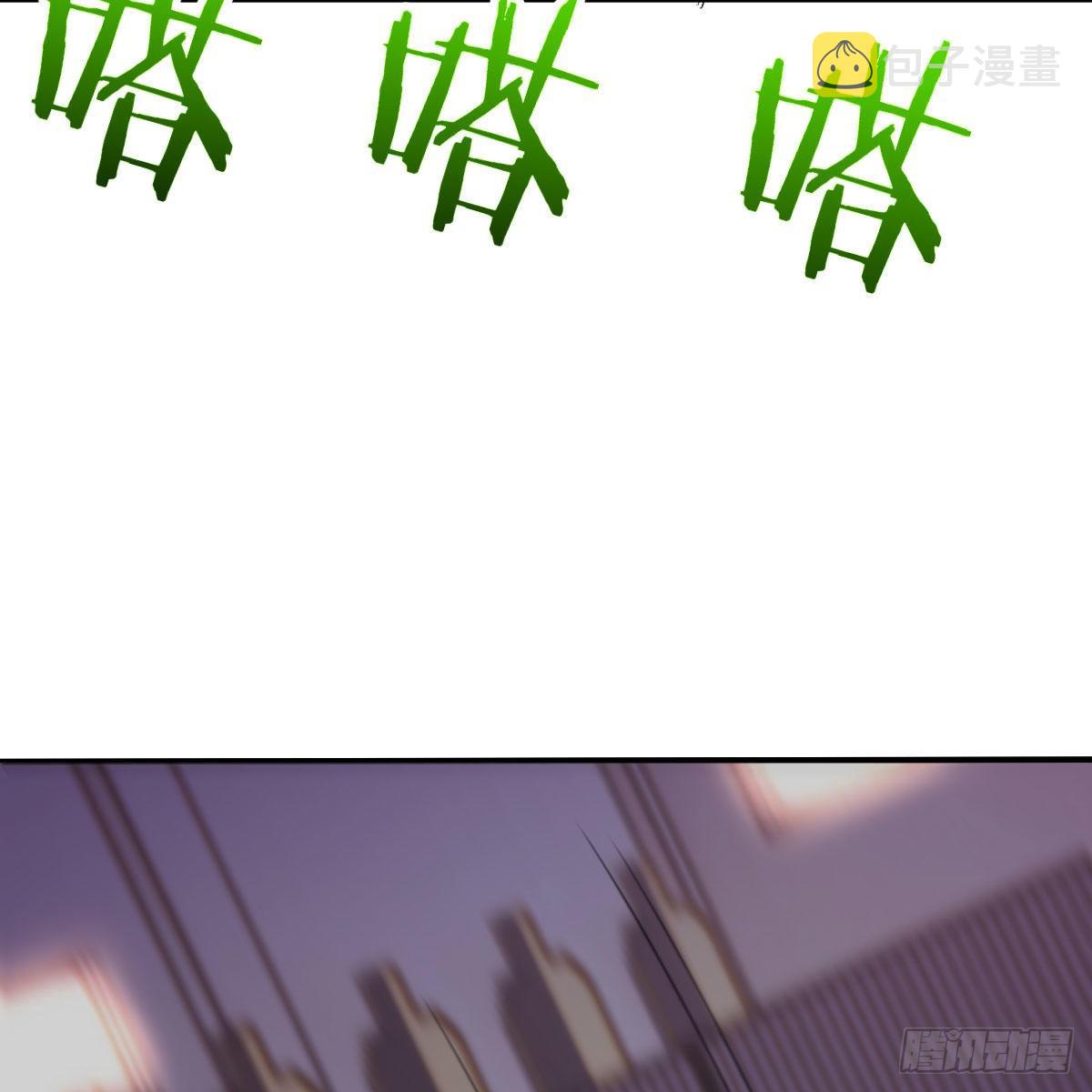 降服后宫一枚95