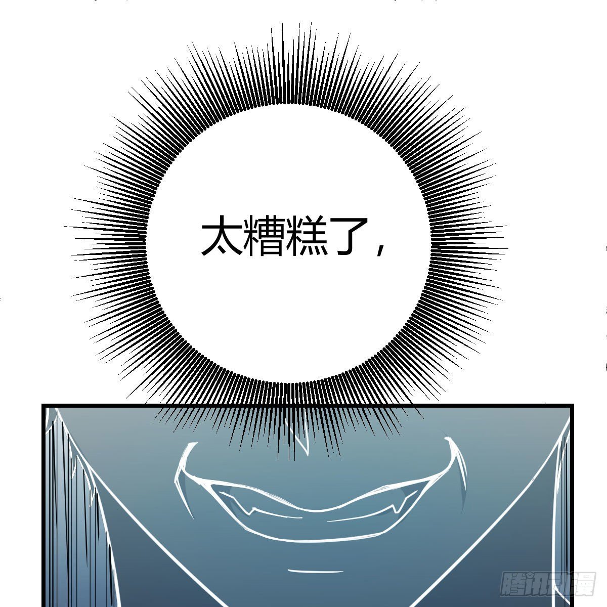 最佳注射时机48