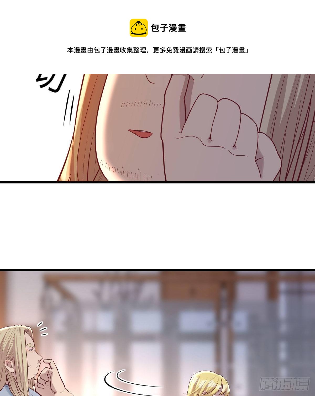 连更第三天48