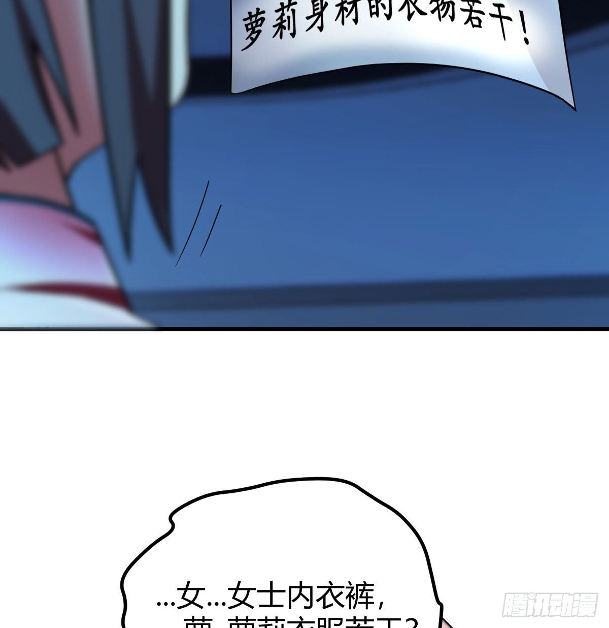 一起挣扎吧41