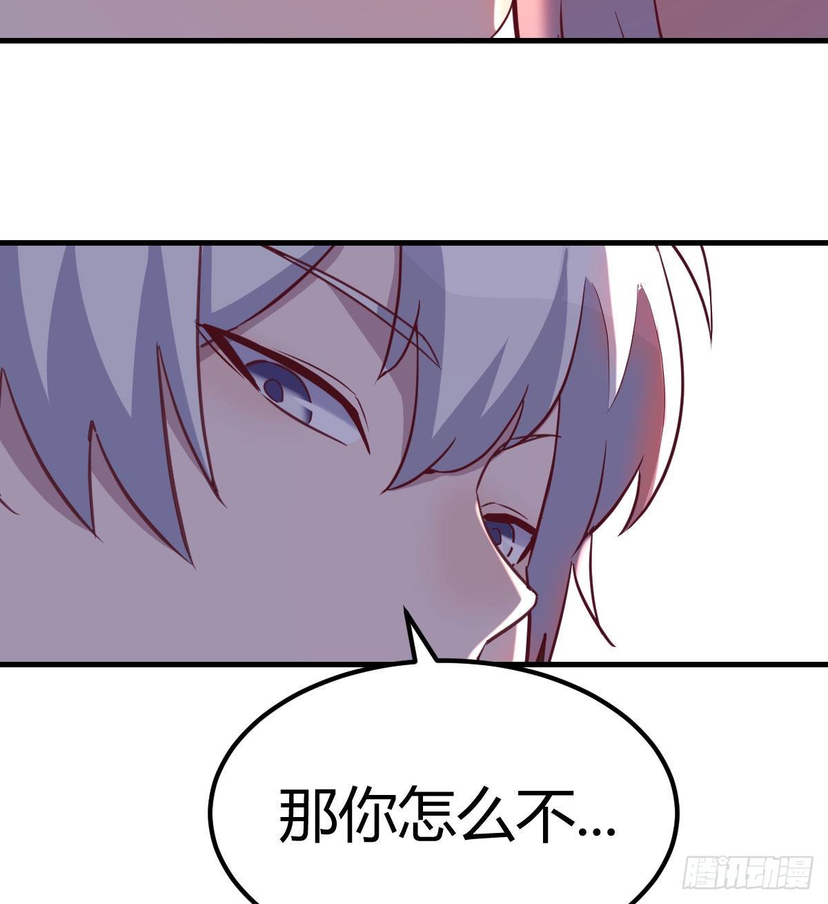 被吃的死死的76