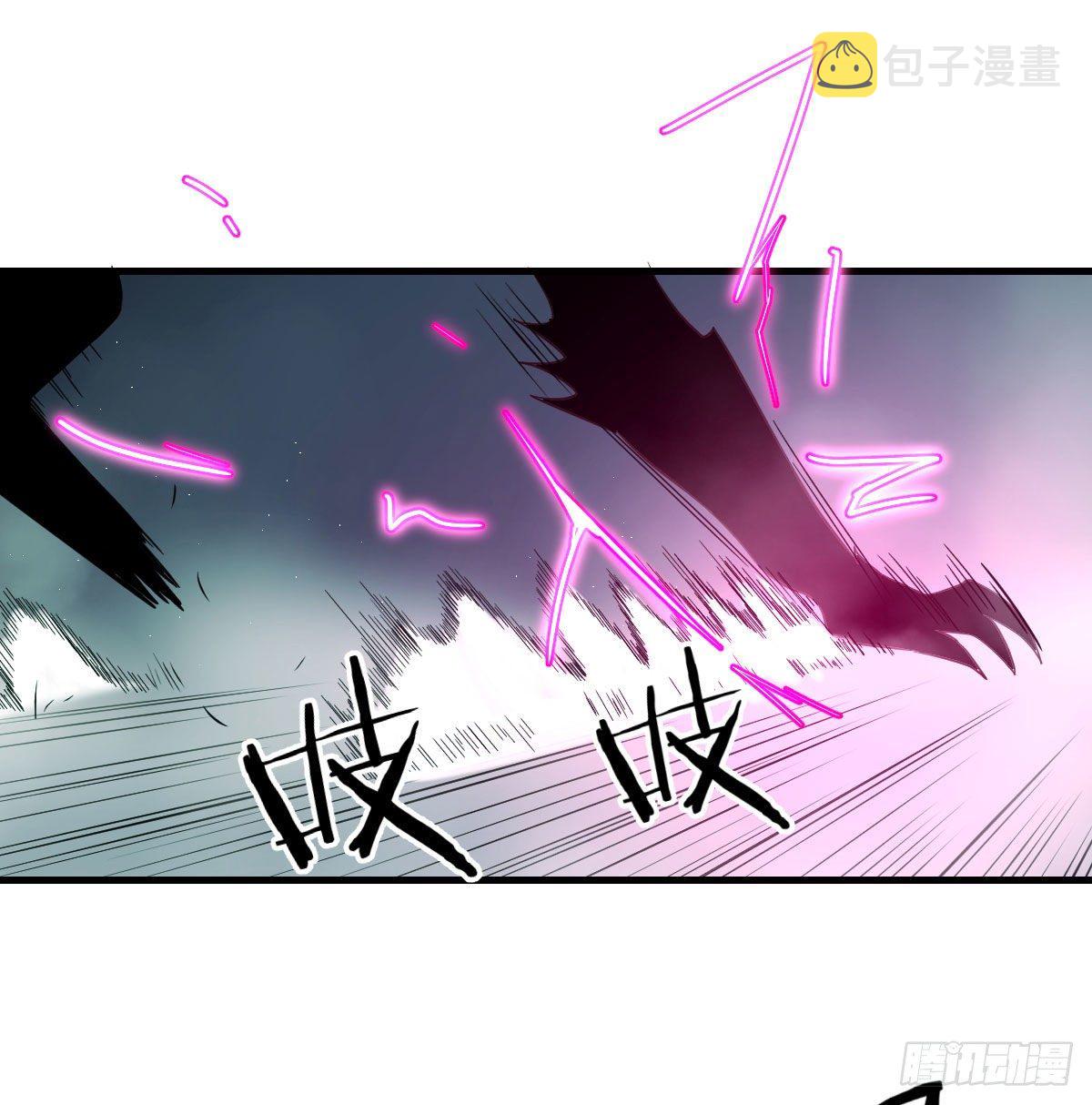 黑暗的恐惧65