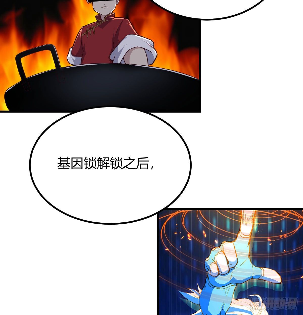 出入生死风云淡34