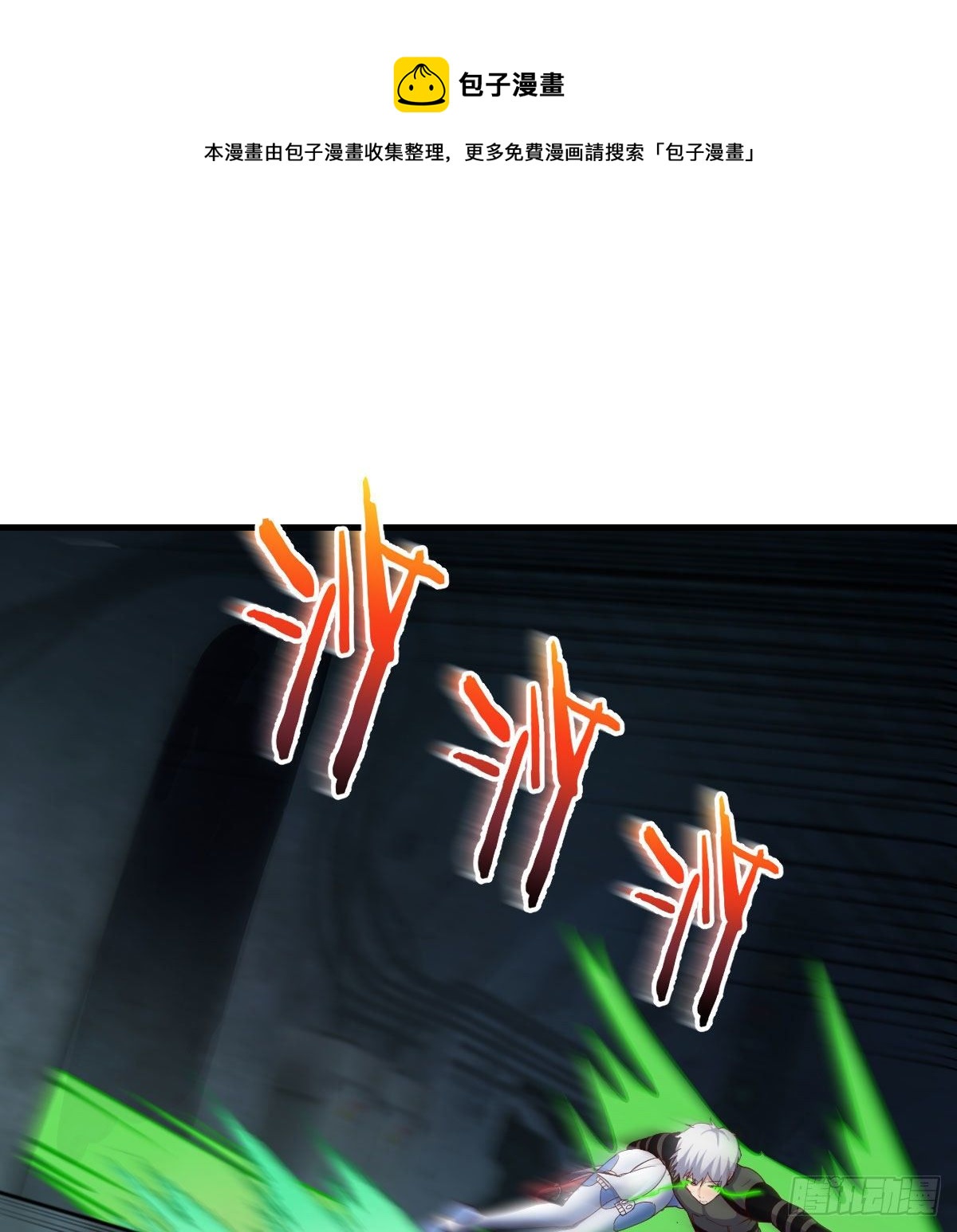 满载而归36