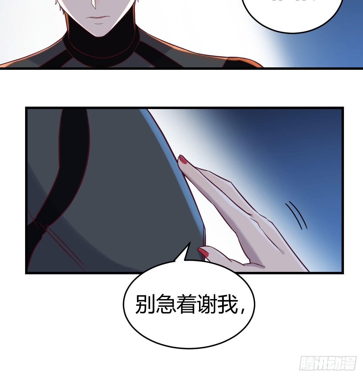 出入生死风云淡12