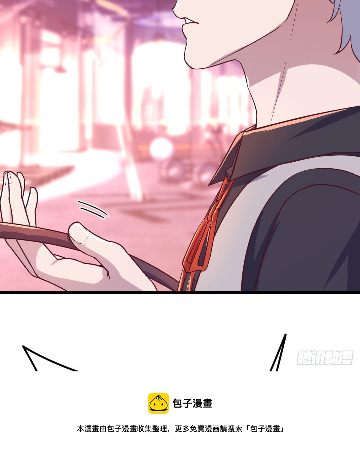 圣尊总是不死心4