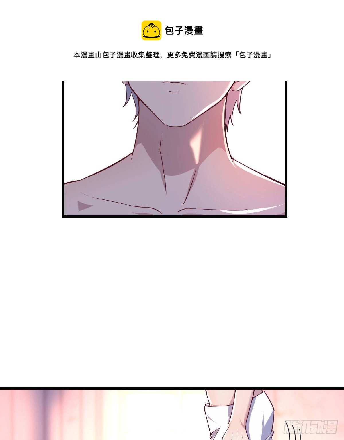重大发现14