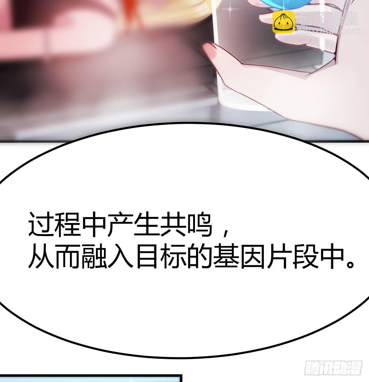 无字天书26