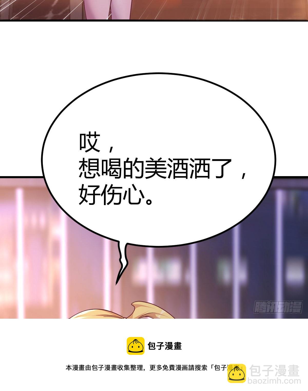 初会凌双双40