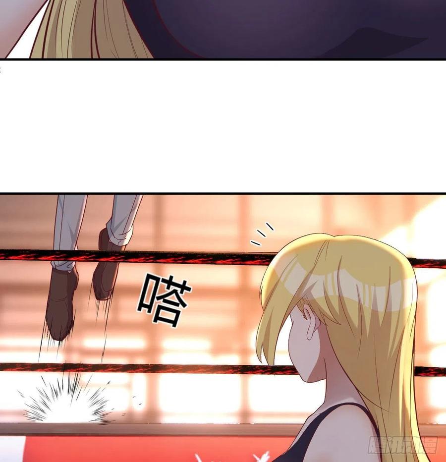 连更第二天62