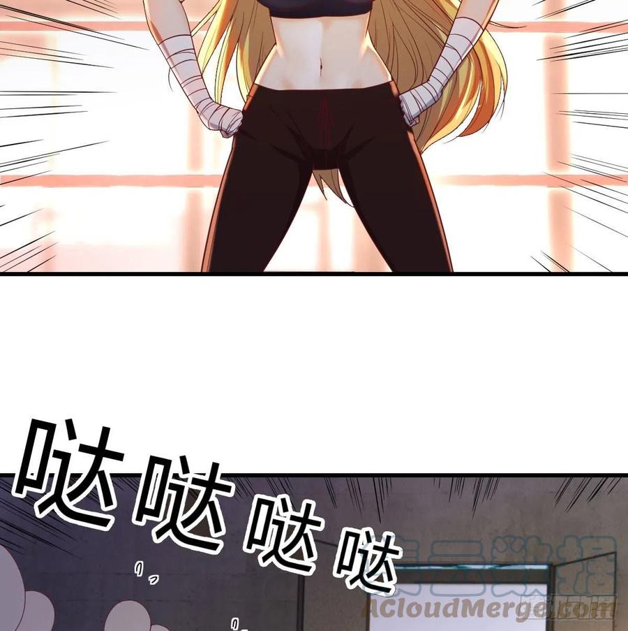 连更第一天15