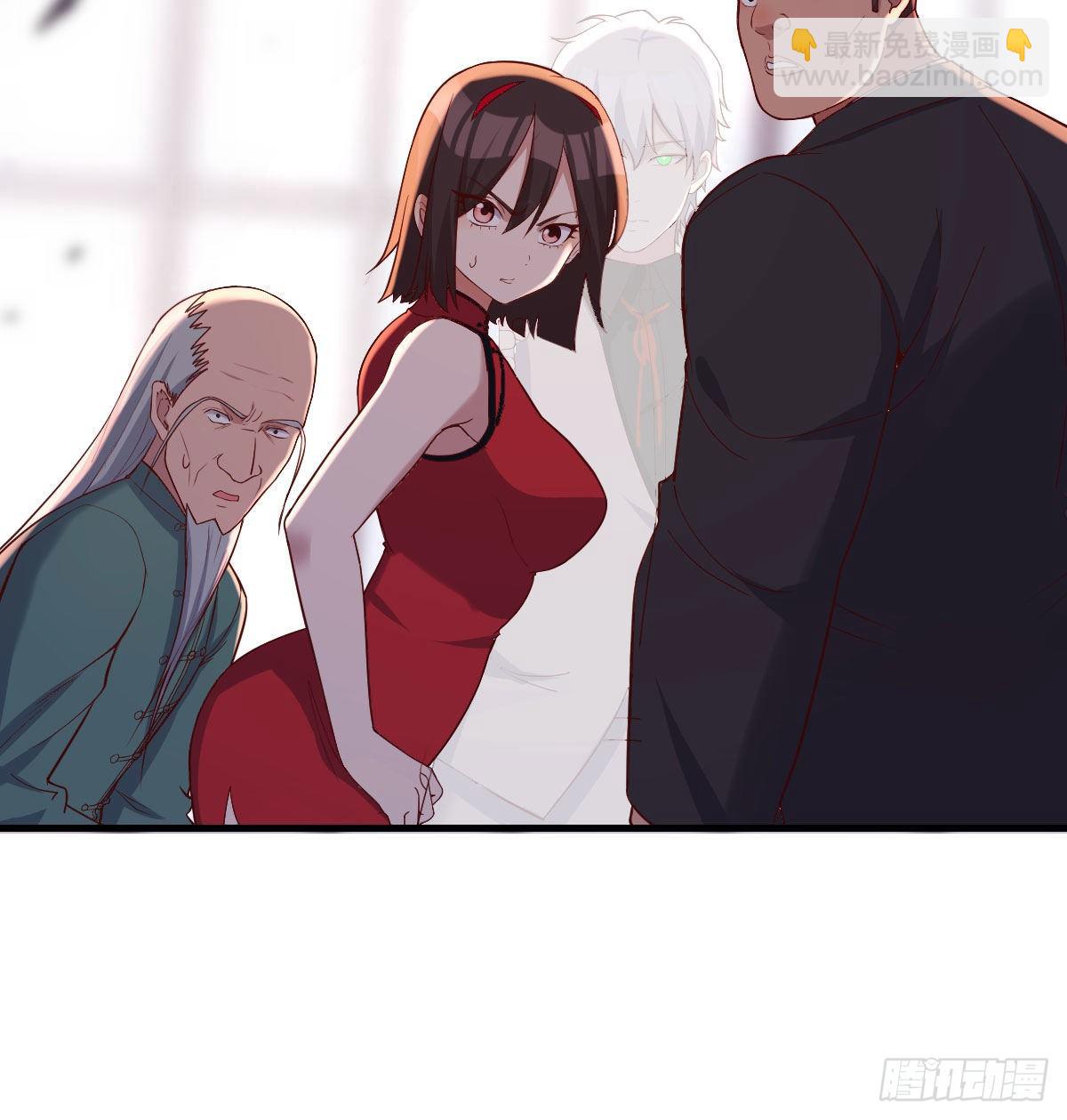 让人听话的秘笈28