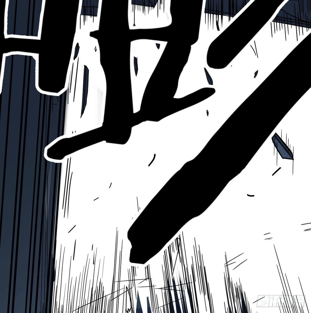 直面深渊56