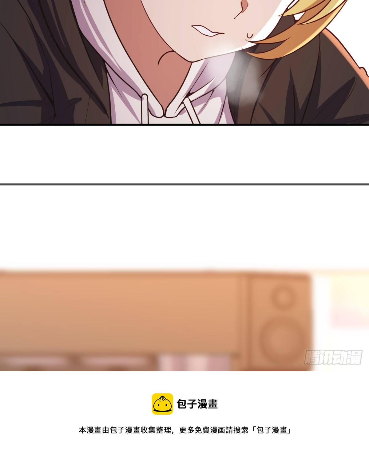 直女的羞涩60