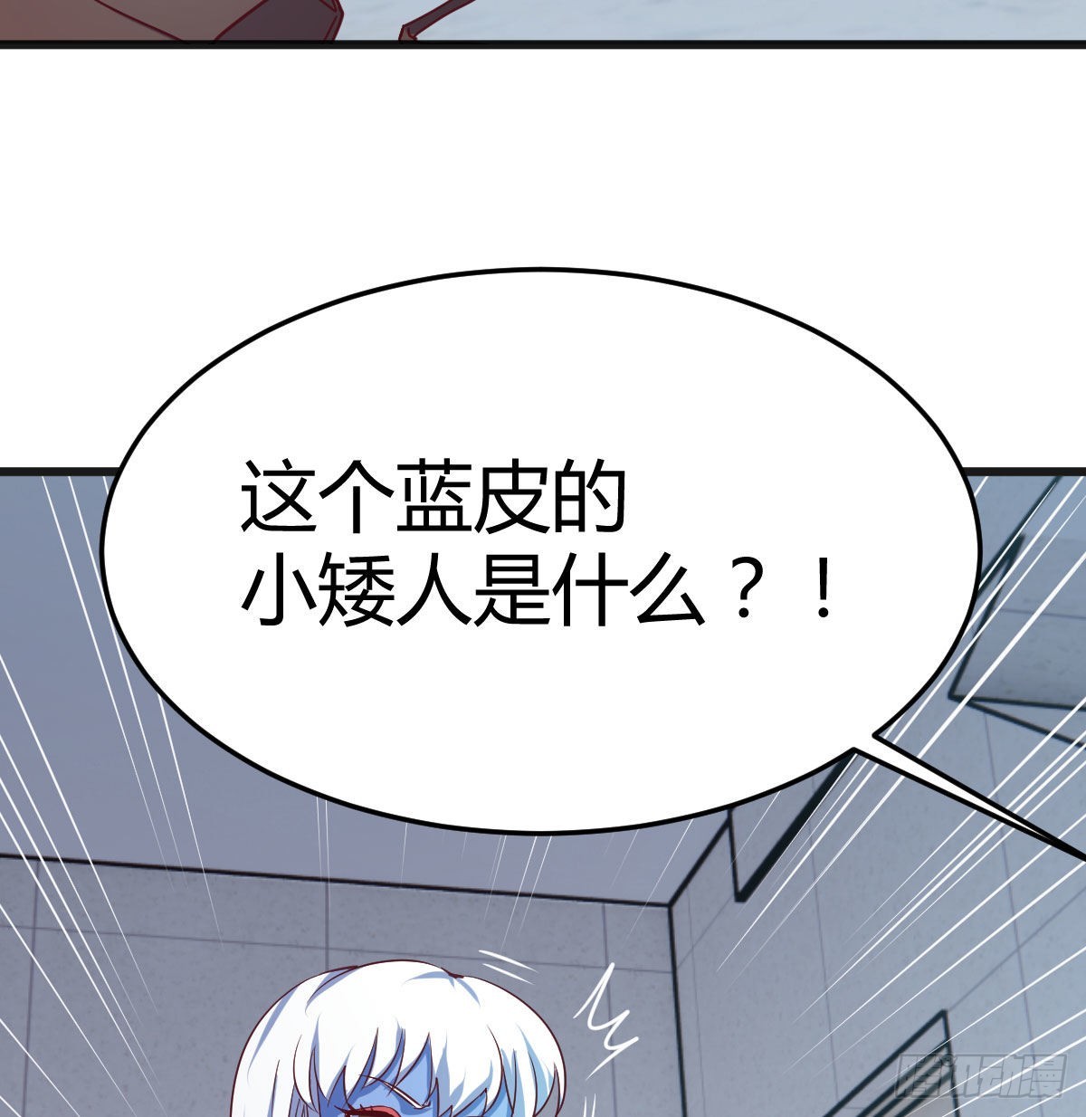比死亡更让人害怕的事情！3