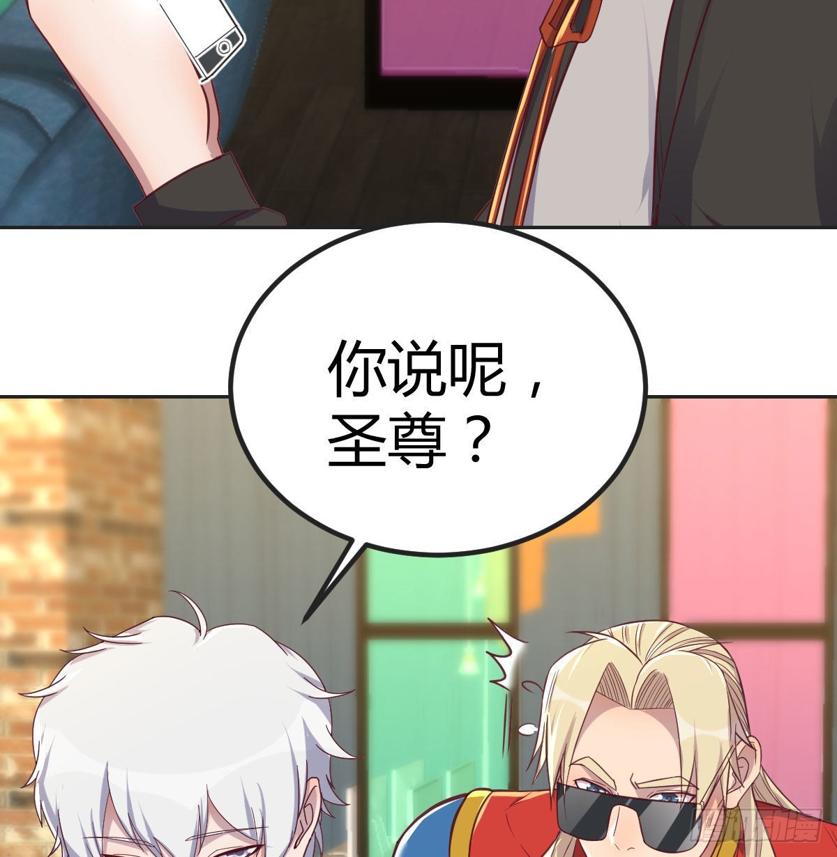 现场直播10