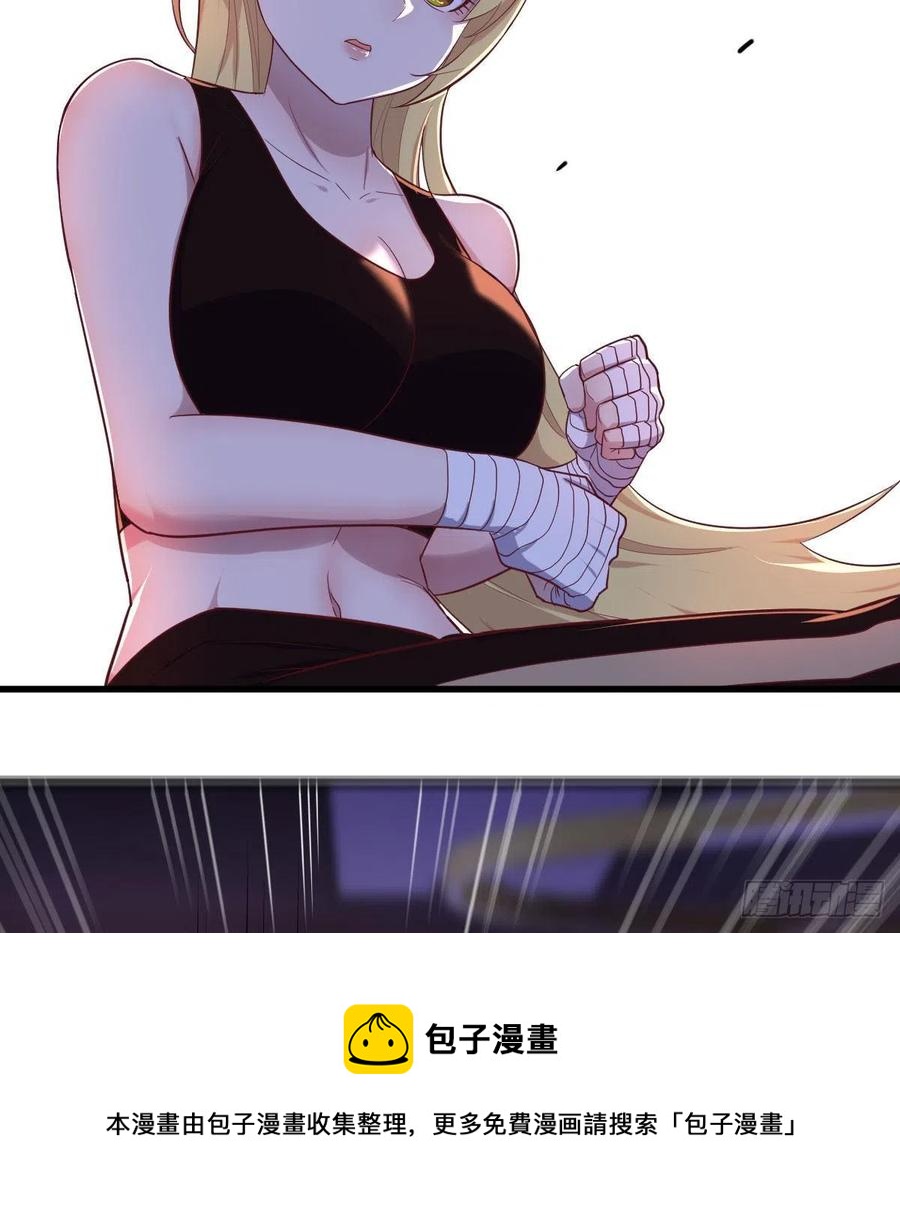 连更第一天64