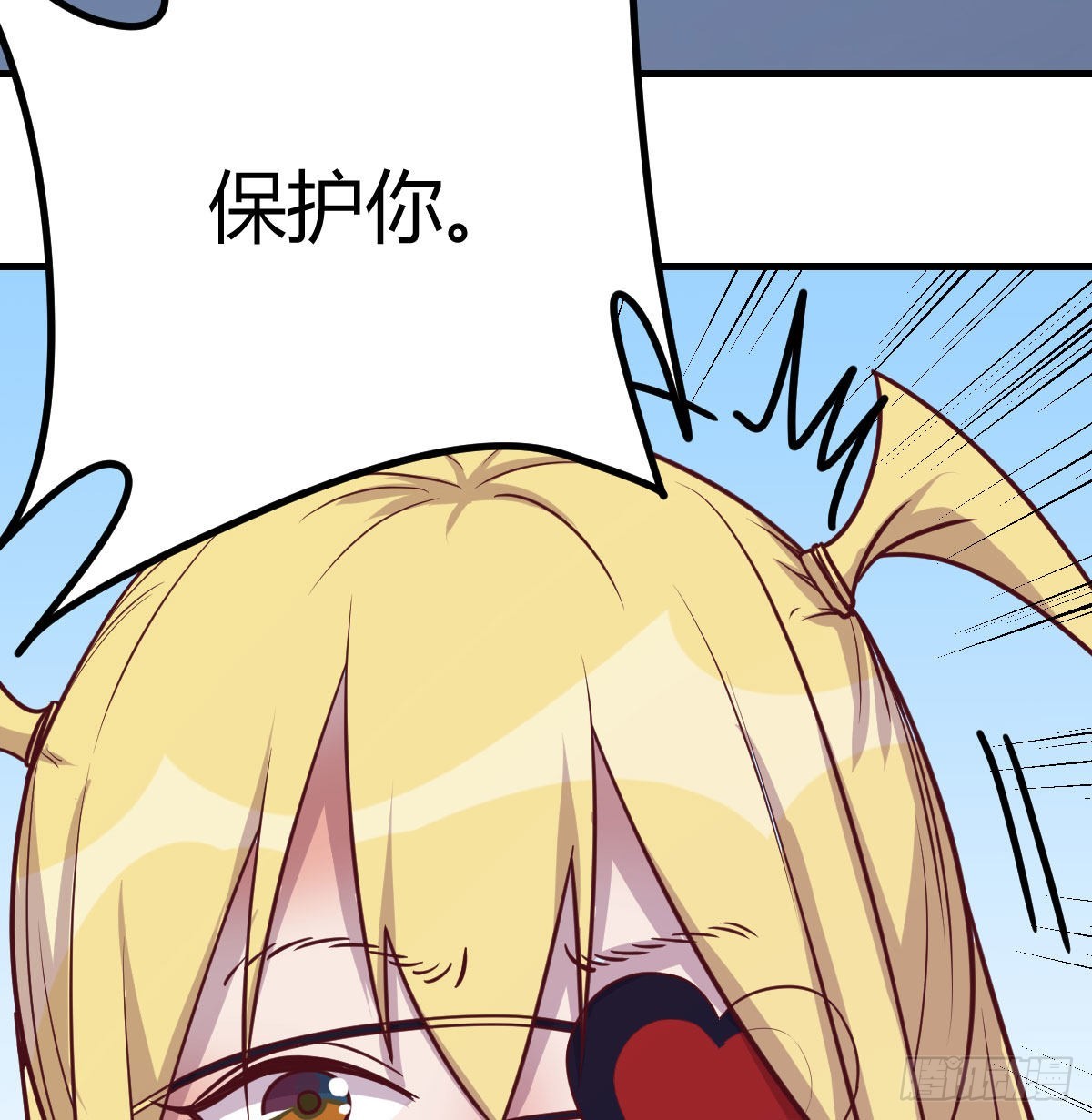 生而强大35