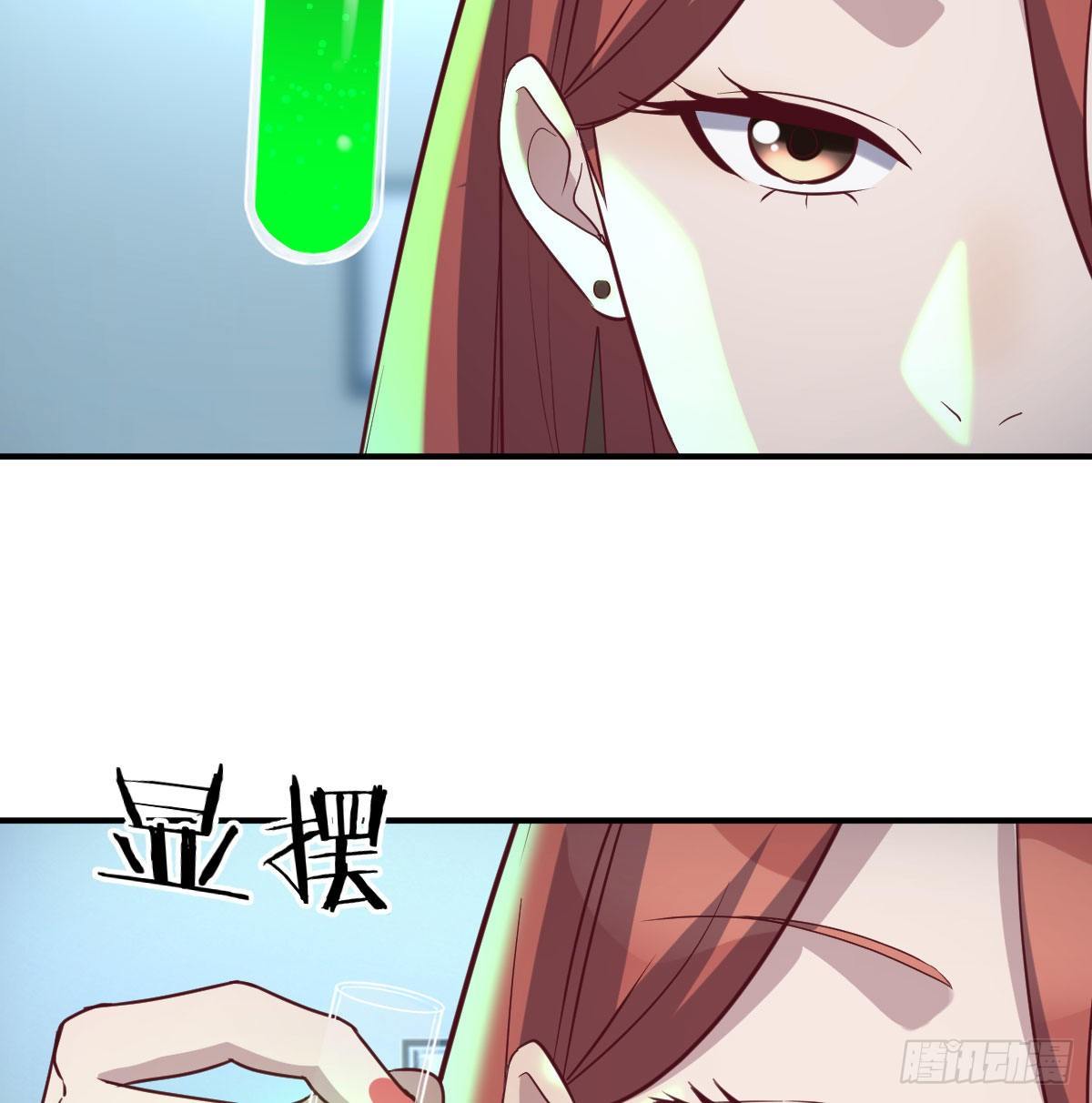 无敌解锁ing53