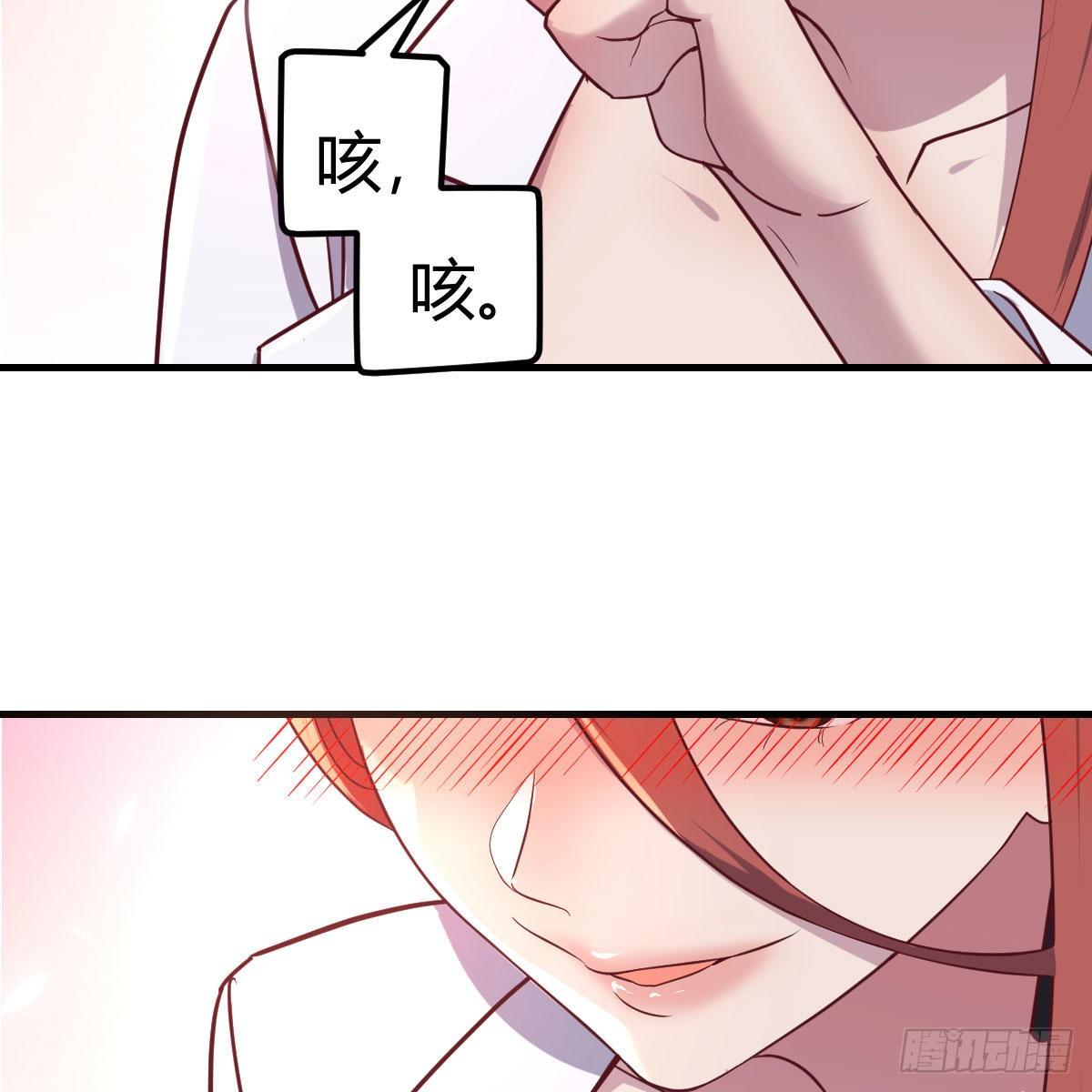 无敌解锁ing75