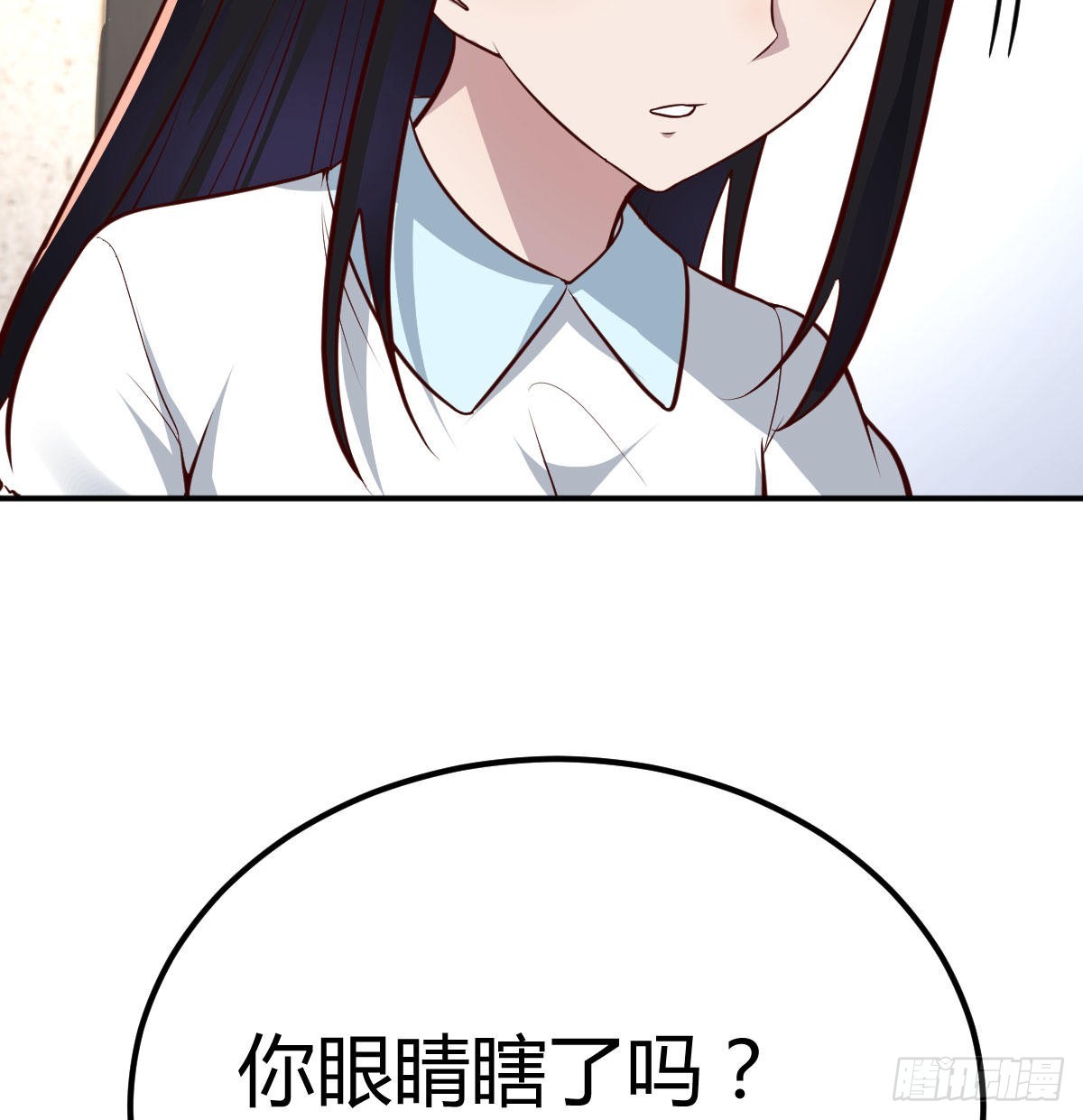 美女你哪位？34