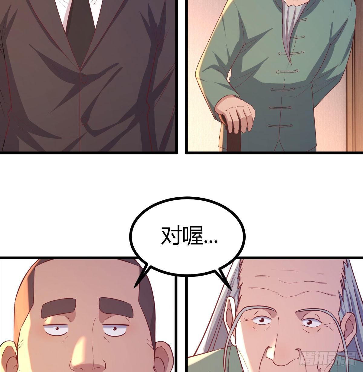 攻略三招7