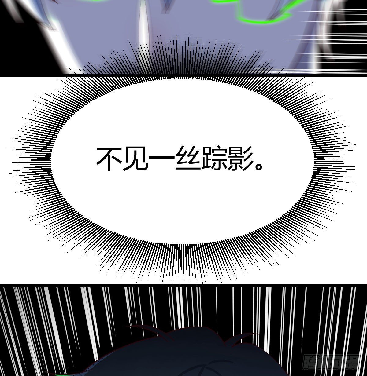 诱饵13