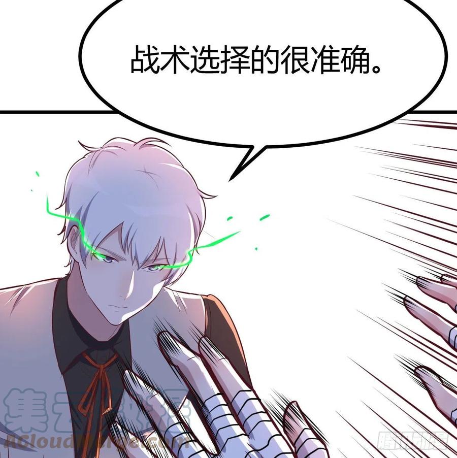 连更第二天6