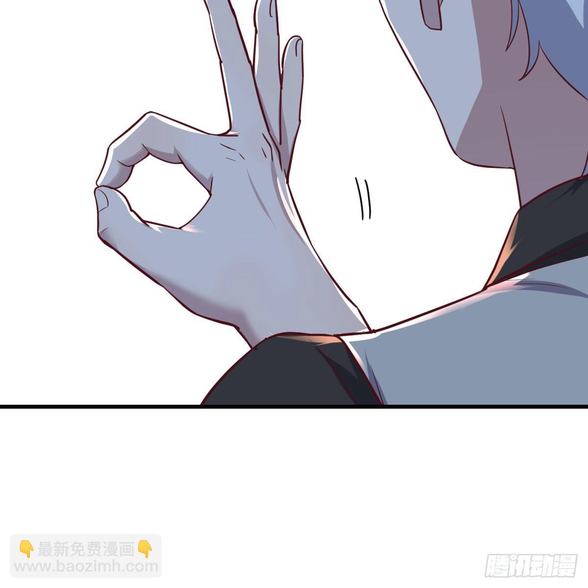 比武招亲49
