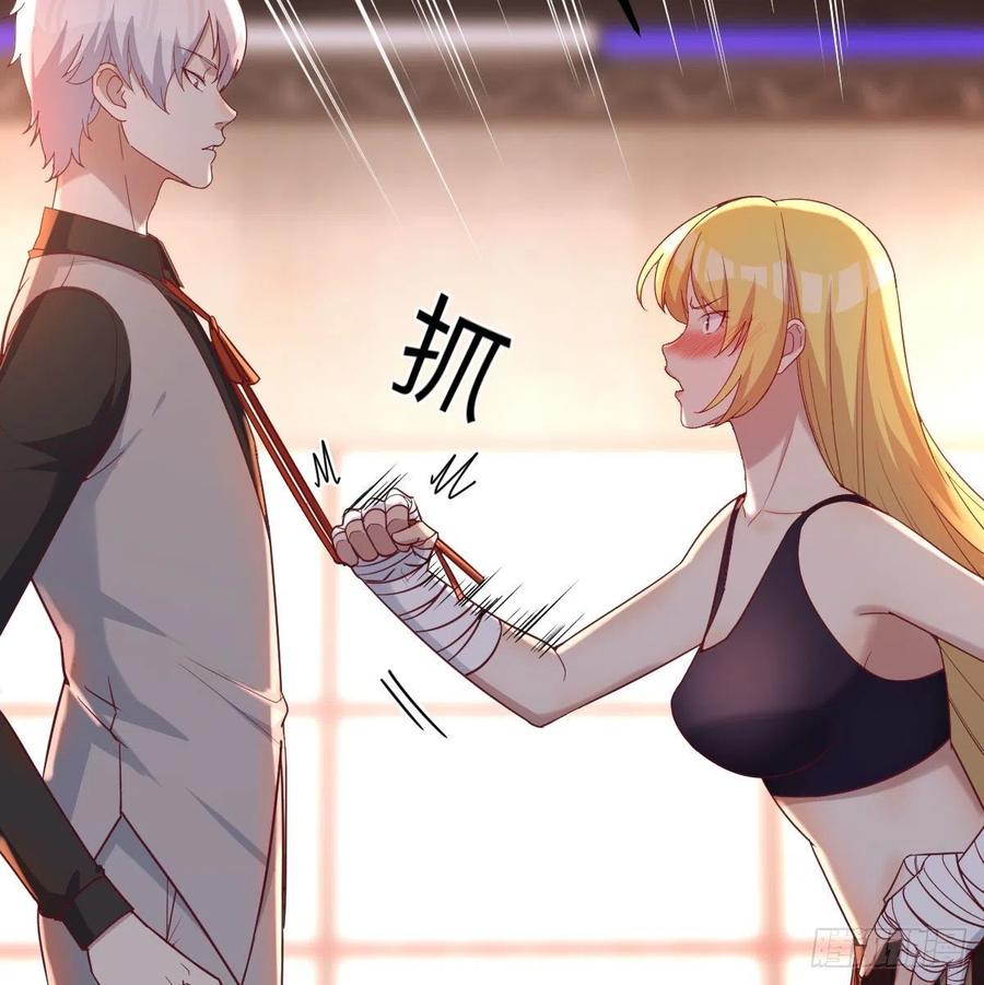 连更第二天43