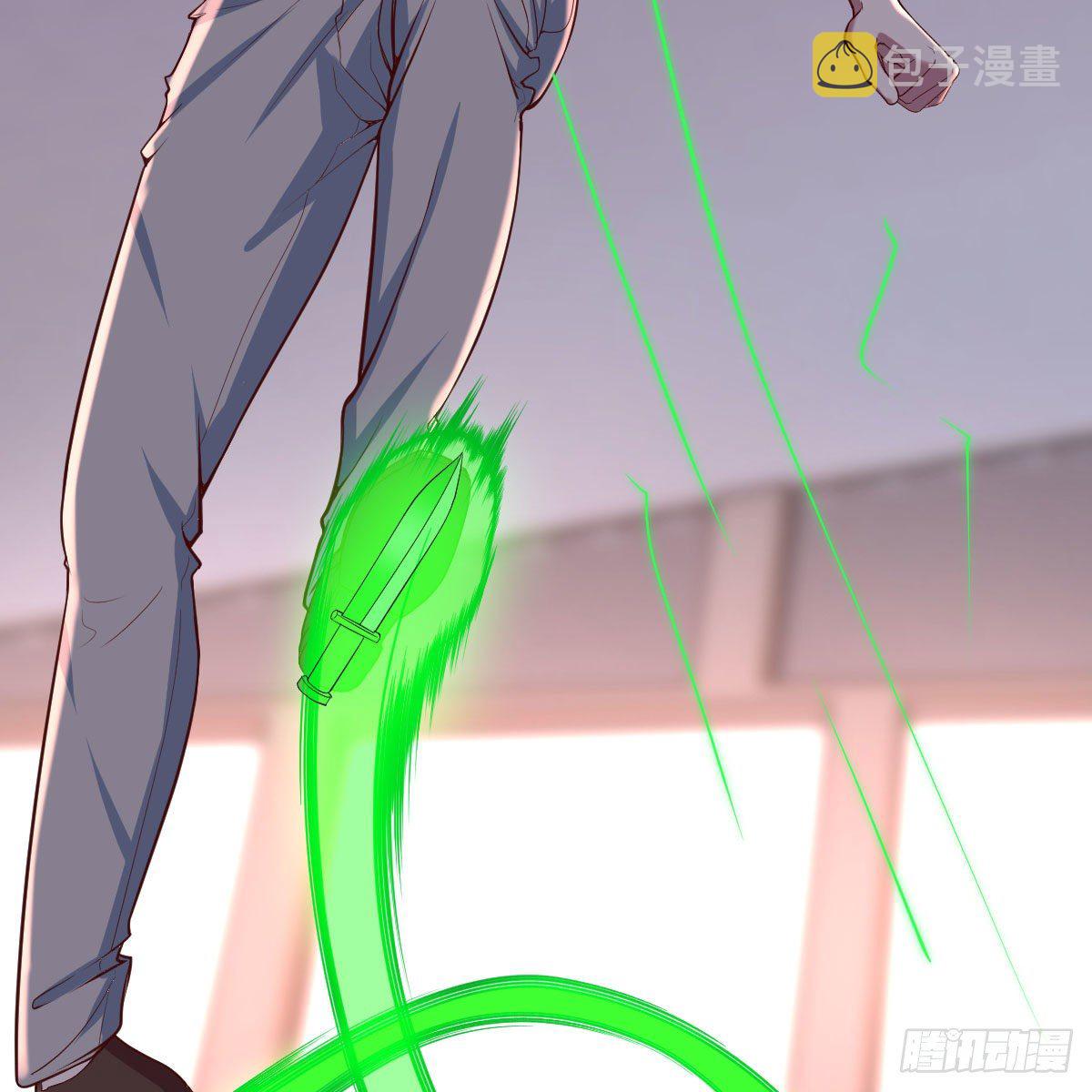 降服后宫一枚59