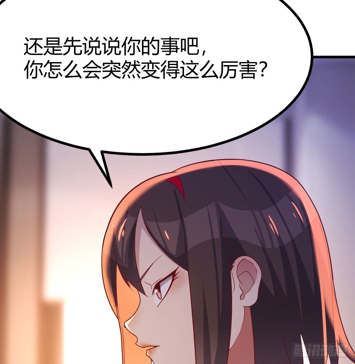 攻略三招10