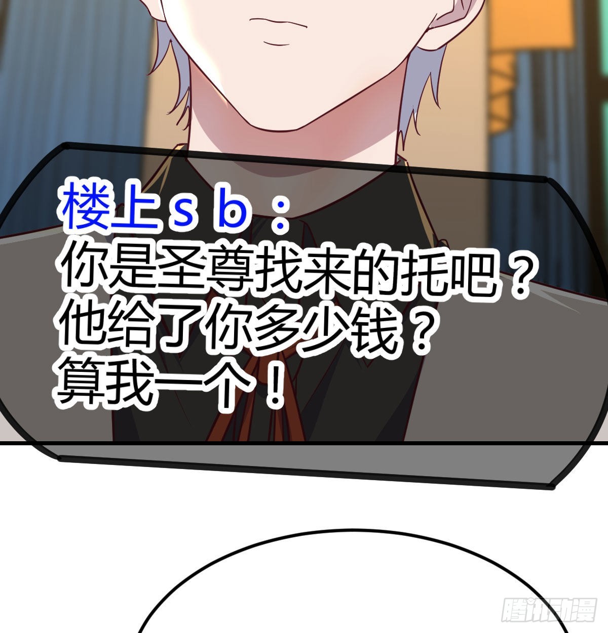 现场直播30