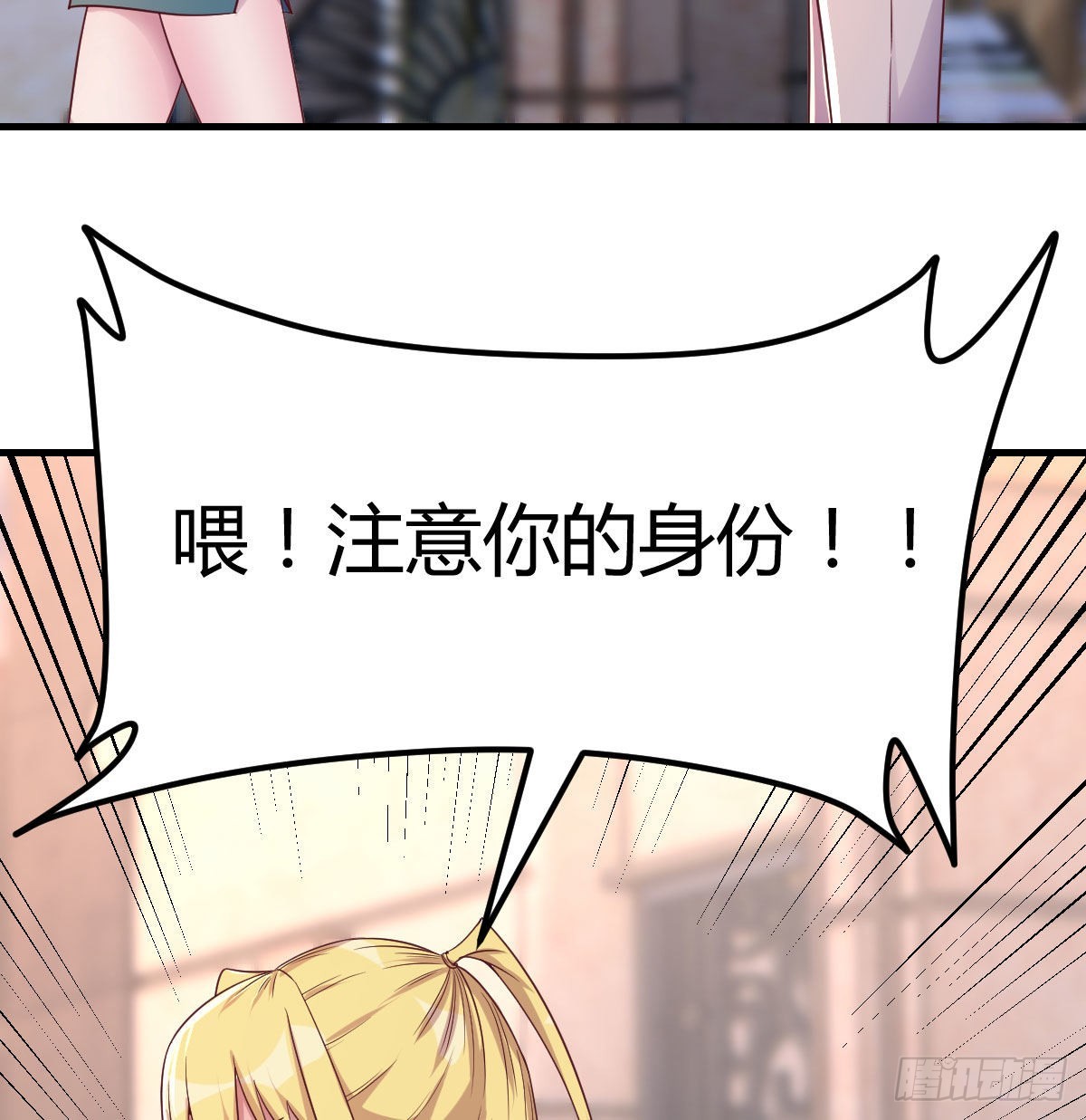 带你见识新世界14