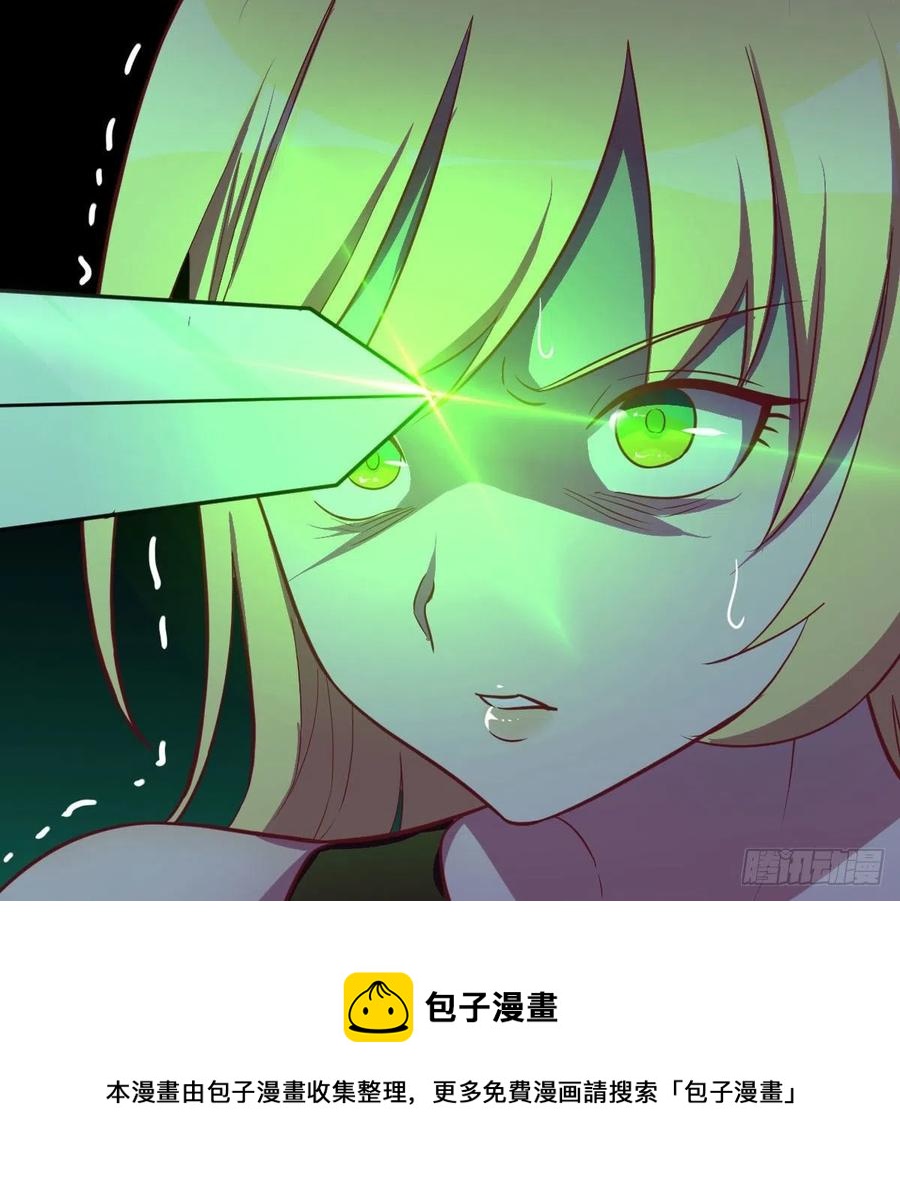 连更第二天16