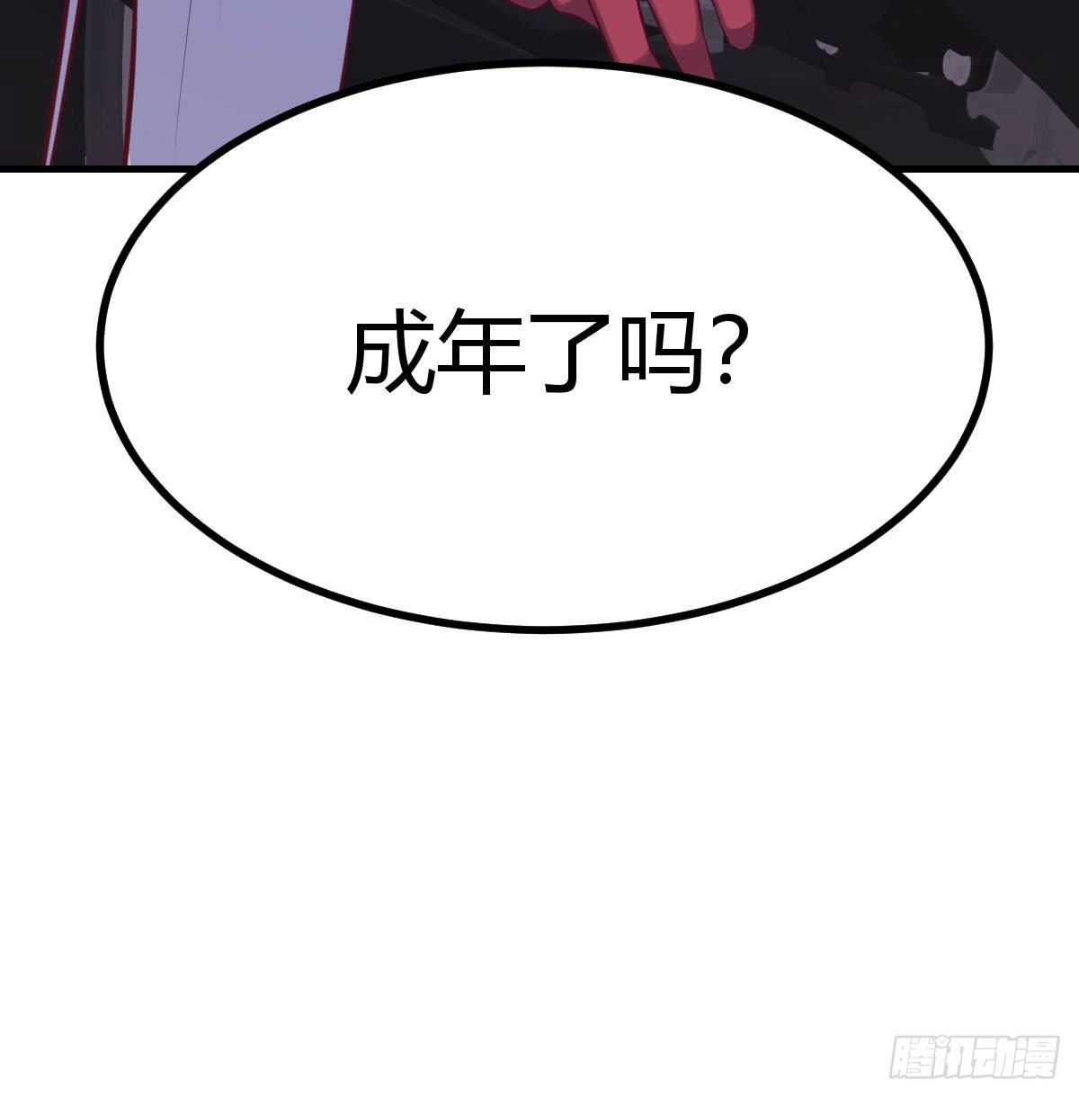 满载而归79