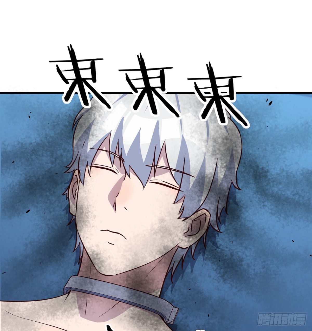 见招拆招73